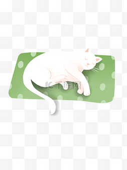 手绘卡通白色猫咪元素