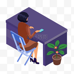 办公椅子手绘图片_矢量手绘卡通颜色桌椅植物人物