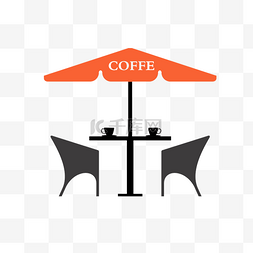太阳伞素材下载图片_太阳伞咖啡厅桌椅下载