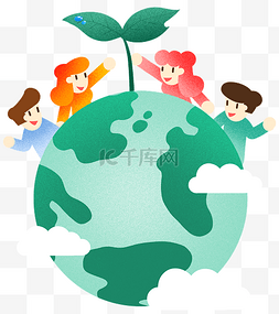地球大气层图片_世界地球日小树苗插画