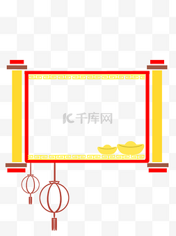 创意金色红色手绘边框