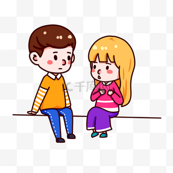数值人呢图片_数值人呢素材-数值人呢图片大全-千库网