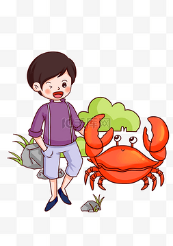 螃蟹新鲜图片_手绘卡通人物插画