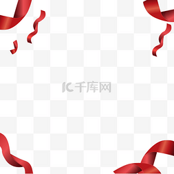 红色漂浮丝带手绘矢量素材下载