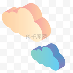 橙色的云朵图片_卡通彩色的云朵免抠图