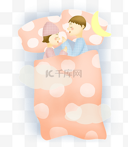 晚安图片_睡眠日情侣