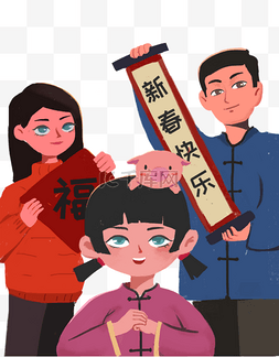 新春海报卡通图片_过年新春快乐喜庆插画