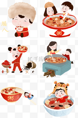 美味的腊八粥图片_手绘腊八节合集插画