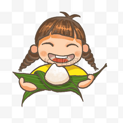 端午节板绘小女孩吃粽子PNG素材