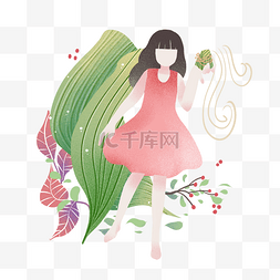 端午节拿着粽子的女孩插画