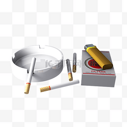 家居用品烟灰缸香烟打火机