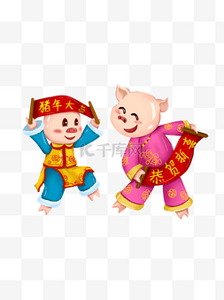 红色喜庆猪年图片_2019新年红色喜庆猪年吉祥对联设