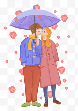 雨伞的装饰图片_情人节人物和雨伞插画