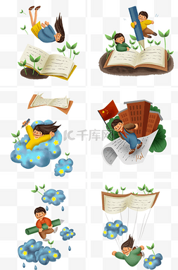 小书本插图图片_开学日创意学校书本和学生