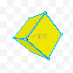 黄色蓝色立体几何图形