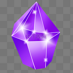 紫色宝石钻石