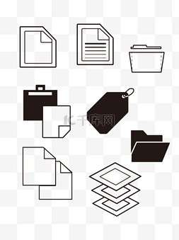 小图标可商用图片_办公文件小图标可商用