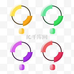 彩色圆环分析图片_彩色圆环数据