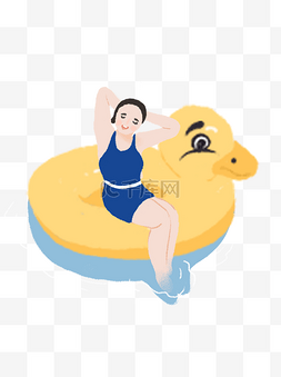 坐在小黄鸭气垫船上泳衣美女