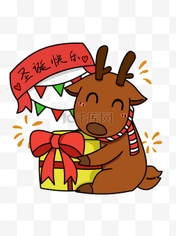 可爱圣诞节麋鹿图片_可爱卡通清新圣诞节麋鹿可商用元