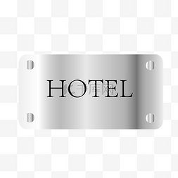 酒店标识图片_酒店百货等公共区域用标牌牌匾