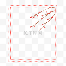 红色果实手绘图片_手绘卡通红豆树枝边框插画