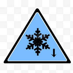 低温雨雪图片_注意低温标识牌插画