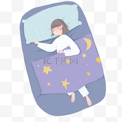 睡觉人物手绘图片_手绘睡眠日甜蜜入睡的卡通女孩