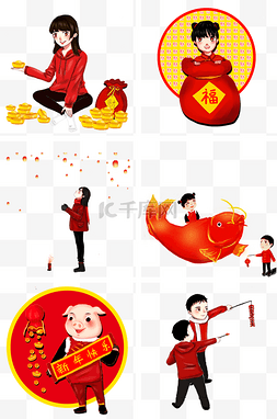 春节红色条幅图片_手绘卡通新年合集