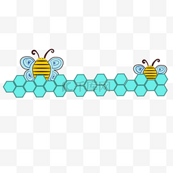 多边形格图片_手绘五边格和蜜蜂