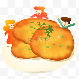 年夜饭土豆饼插画