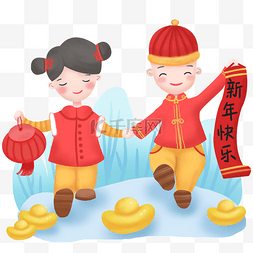 手绘新年小孩拜年场景