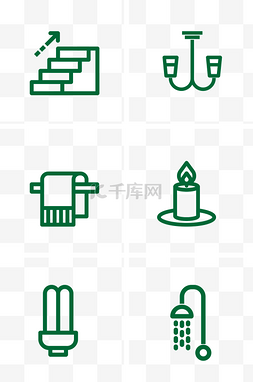 扁平化商务海报图片_家居商务扁平化风格素材