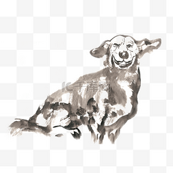 微笑的小狗水墨画PNG免抠素材