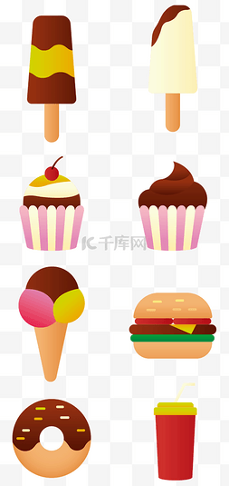冰淇淋饮料卡通图片_卡通矢量手冰淇淋雪糕甜甜圈汉堡