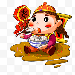 春季吃饺子的小女孩