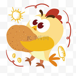 可爱小太阳图片_抱着土豆的小黄鸡