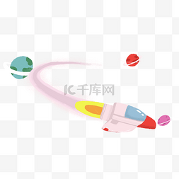 卡通小火箭图片_卡通航空火箭插画