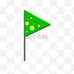 划小图片_重点标注绿色立体小旗子