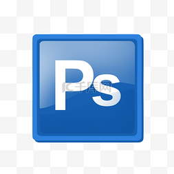 ai设计软件图标图片_矢量手绘蓝色PS设计软件图标免抠