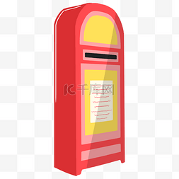 红色立体邮筒
