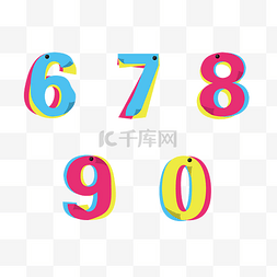 立体效果便利贴叠层数字字体变形