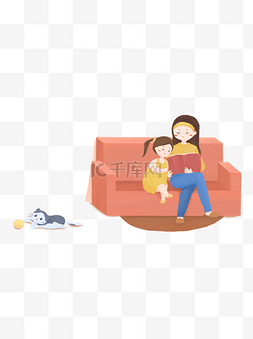 生活场景卡通插画图片_沙发上看书的母女卡通居家生活场