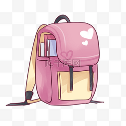 粉色书包图片_开学季学生用品粉色书包