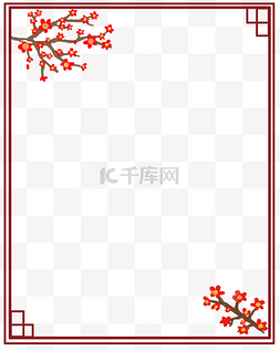 二十四气节图文图片_新年边框红梅傲立瑞雪中