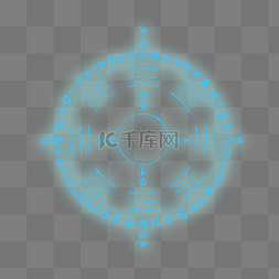符文图片_蓝色发光符文光效PSD透明底