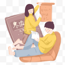 寒假兄妹在家写作业补课手绘插图