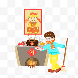年货春节插画图片_小年传统习俗祭灶神手绘插画