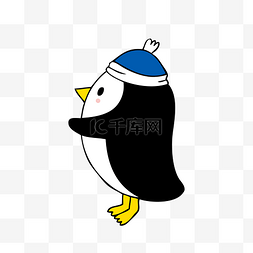 手绘涂鸦可爱戴帽子的企鹅
