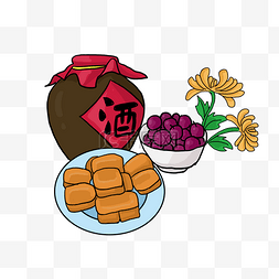 传统糕点图片_重阳节酒坛葡萄糕点和菊花卡通插